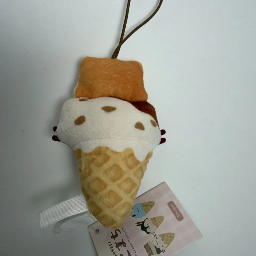 NWT “Komati Ice Cream